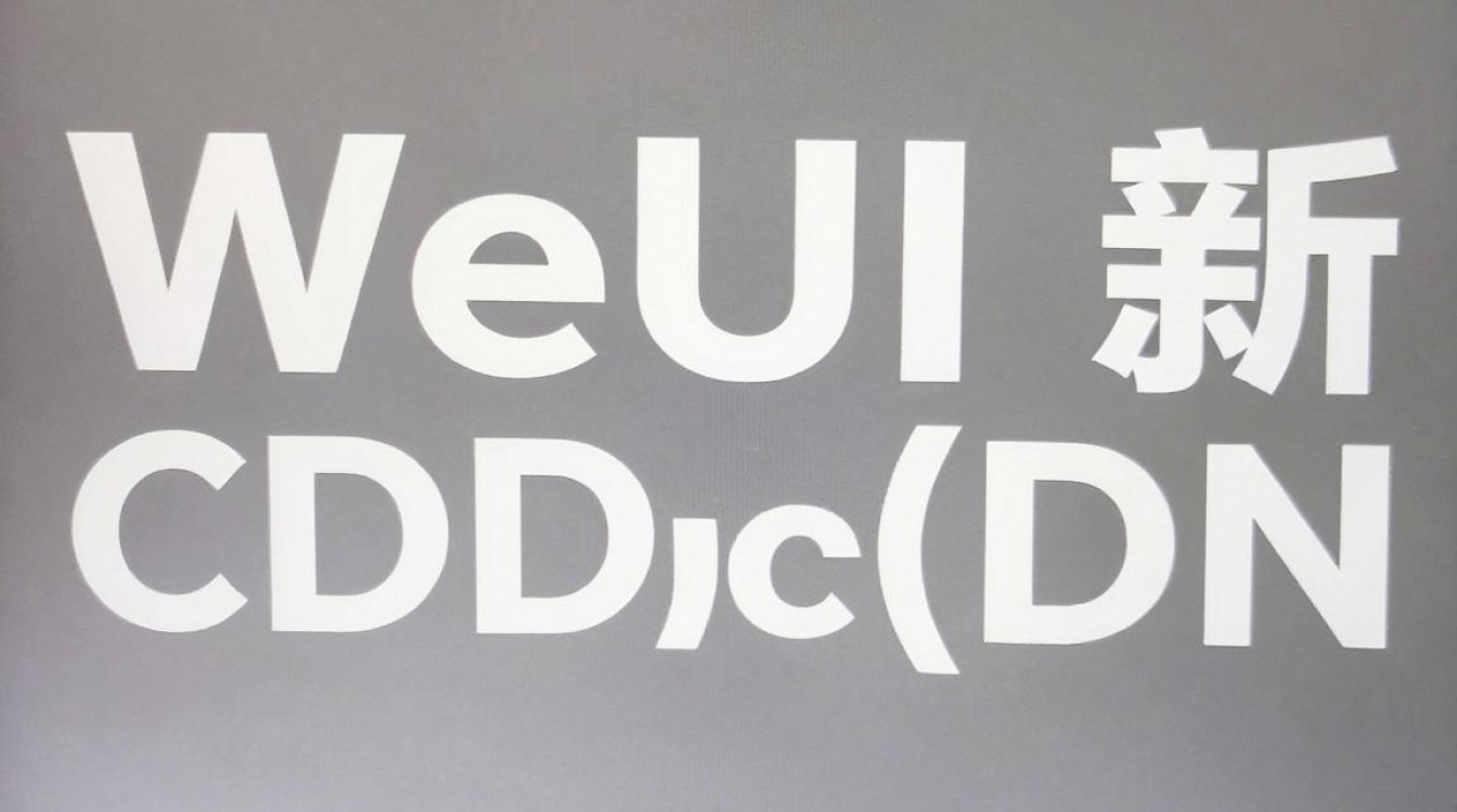 weui 最新cdn weui 最新cdn