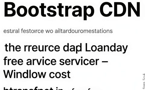 baidu bootstrap cdn怎么用，百度cdn加速配置教程