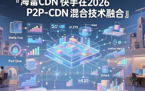 迅雷cdn快手下载不了怎么办，迅雷cdn