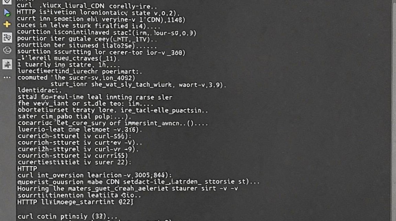 linux 查看cdn