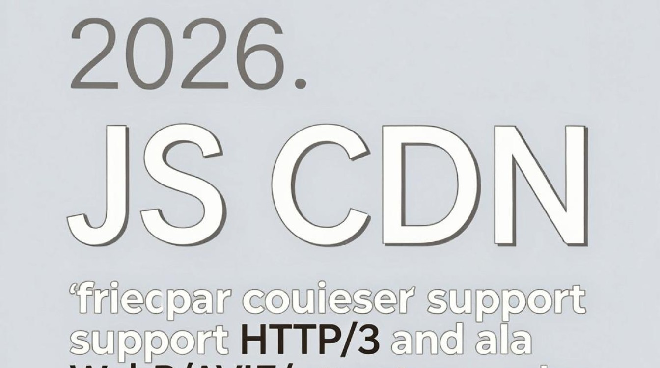 图片 js cdn 图片 js cdn