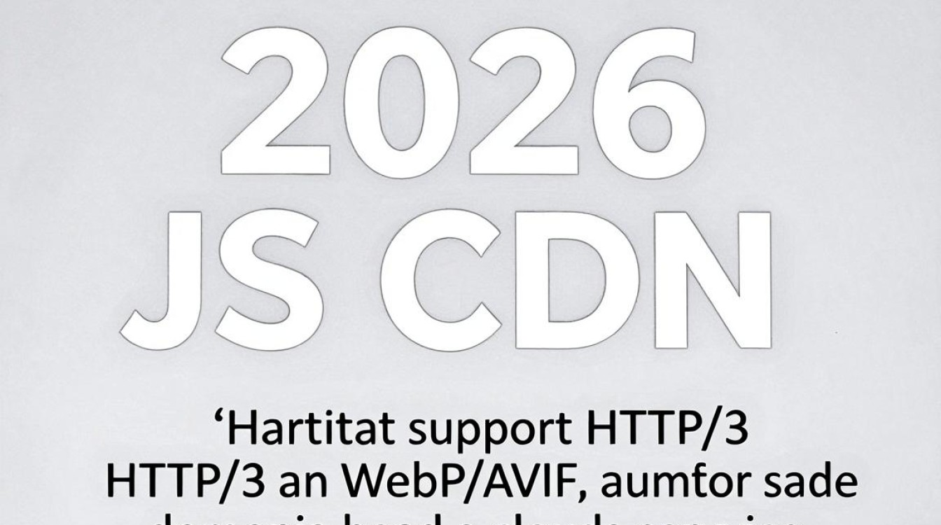 图片 js cdn 图片 js cdn