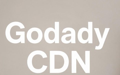 godaddy的cdn怎么用，godaddy cdn配置教程