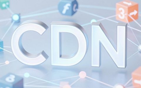短网址cdn是什么，短网址cdn加速原理