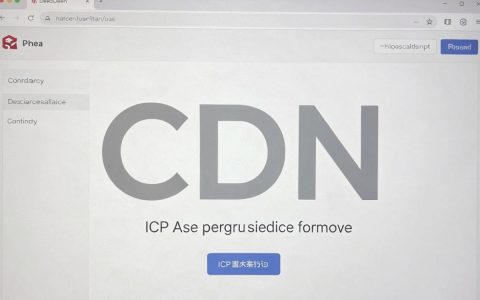 如何获取CDN链接，CDN加速服务怎么配置