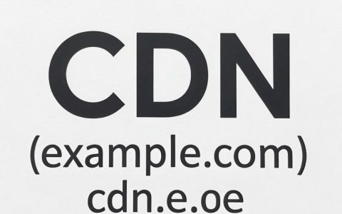 {主域名cdn}是什么，{主域名cdn}怎么用