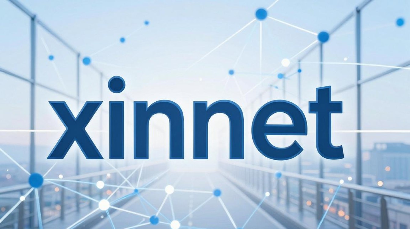 xinnet的cdn