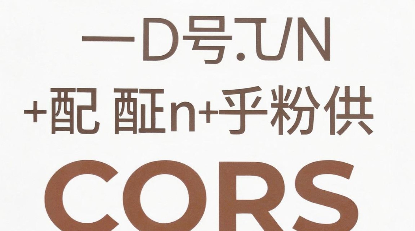 cdn引入错误 cdn引入错误