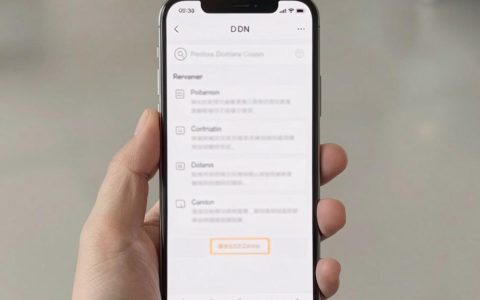 手机cdn异常怎么办？手机cdn异常解决方法