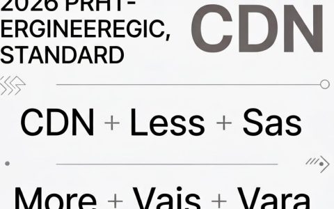 CDN加速慢怎么办，cdn less sass优化方案