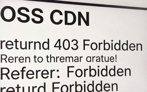 oss cdn 403 报错怎么解决？