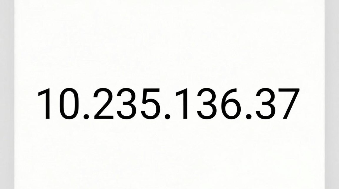 cdn绑定10.235.136.37