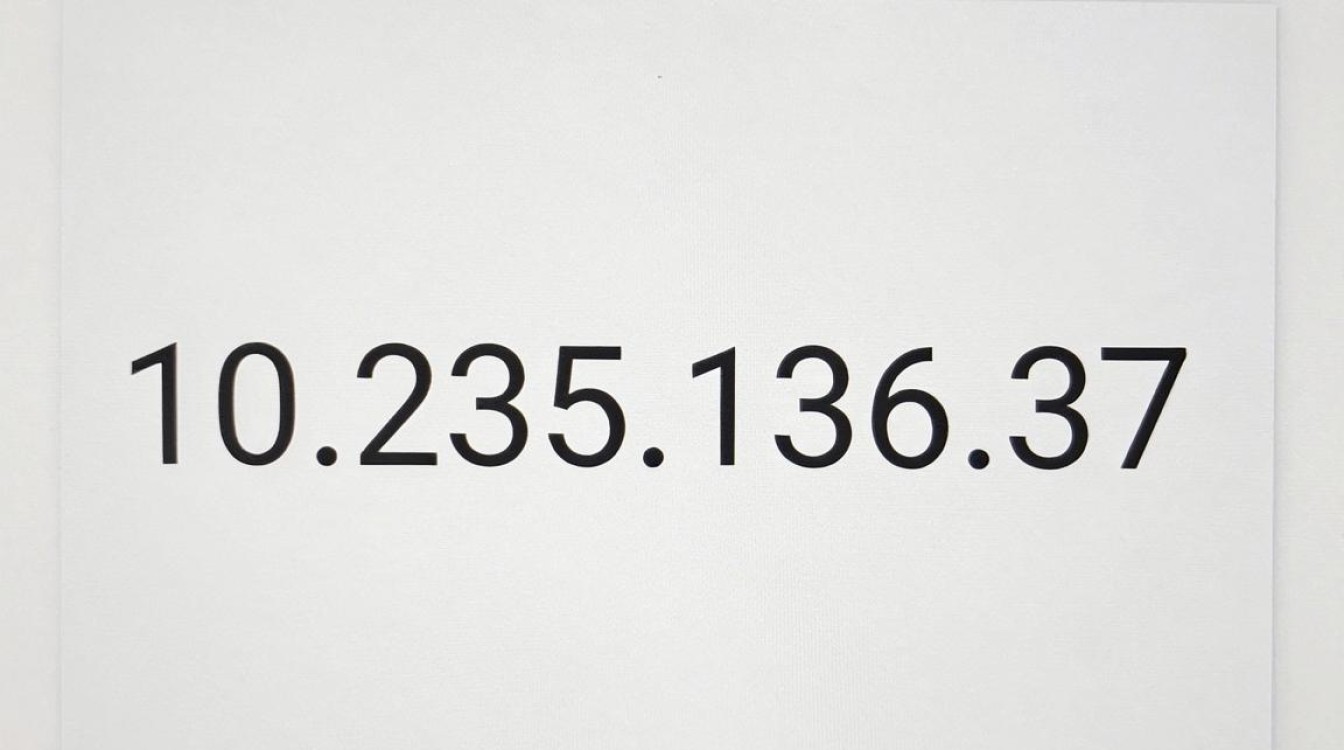 cdn绑定10.235.136.37