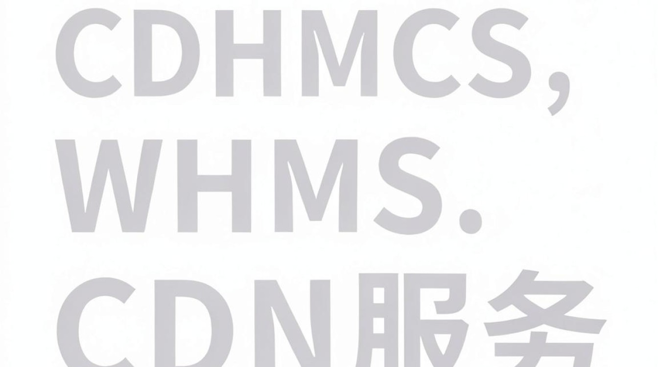 cdn接whmcs cdn接whmcs