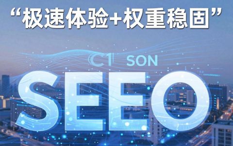 CDN和301重定向能一起用吗，CDN配置301跳转