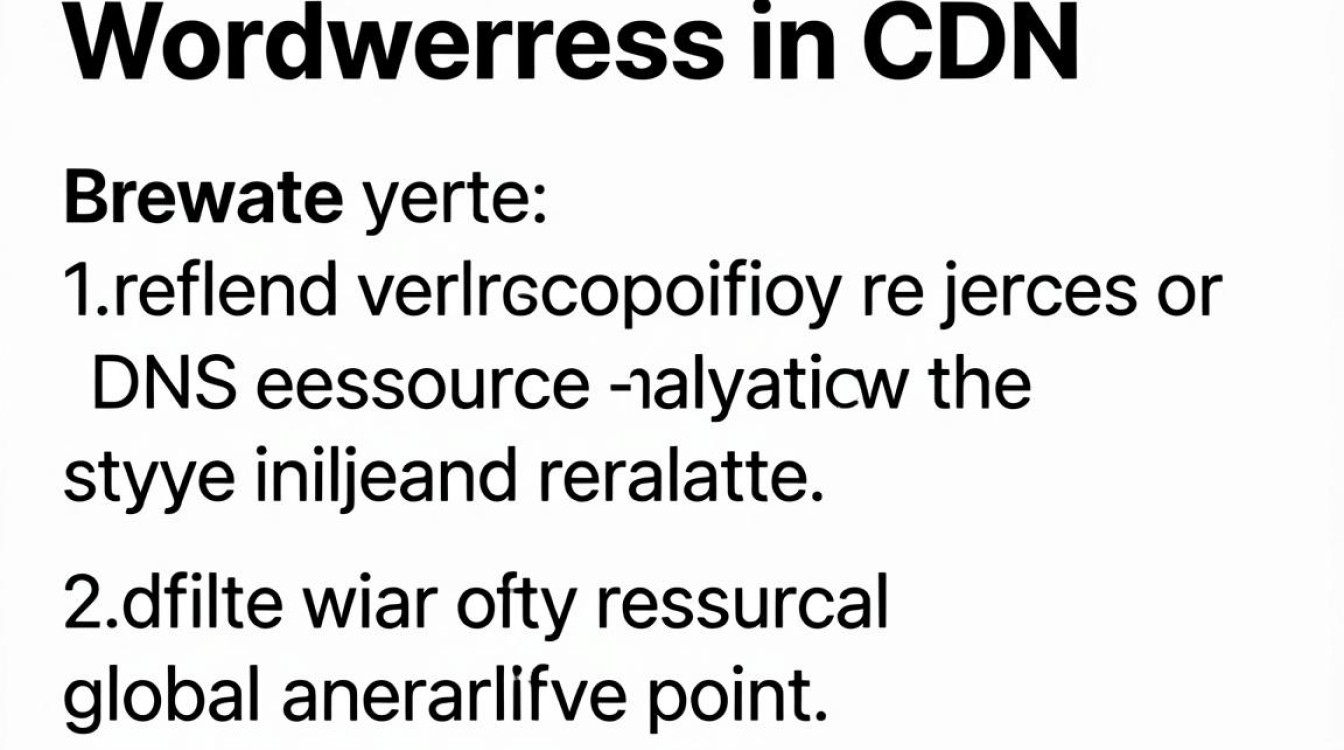 wp接入cdn wp接入cdn