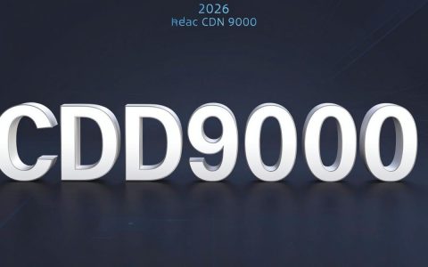 cdn9000是什么，cdn9000加速原理及配置教程