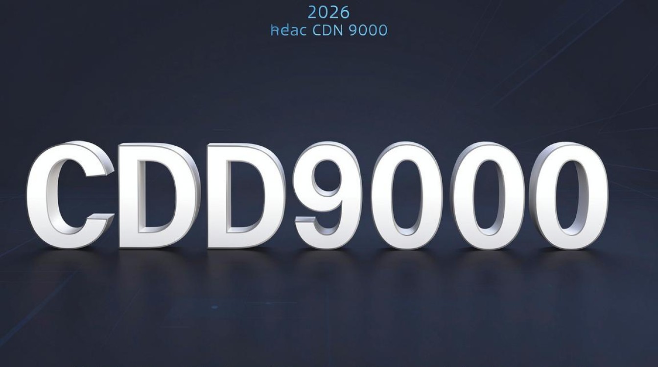 cdn9000 cdn9000