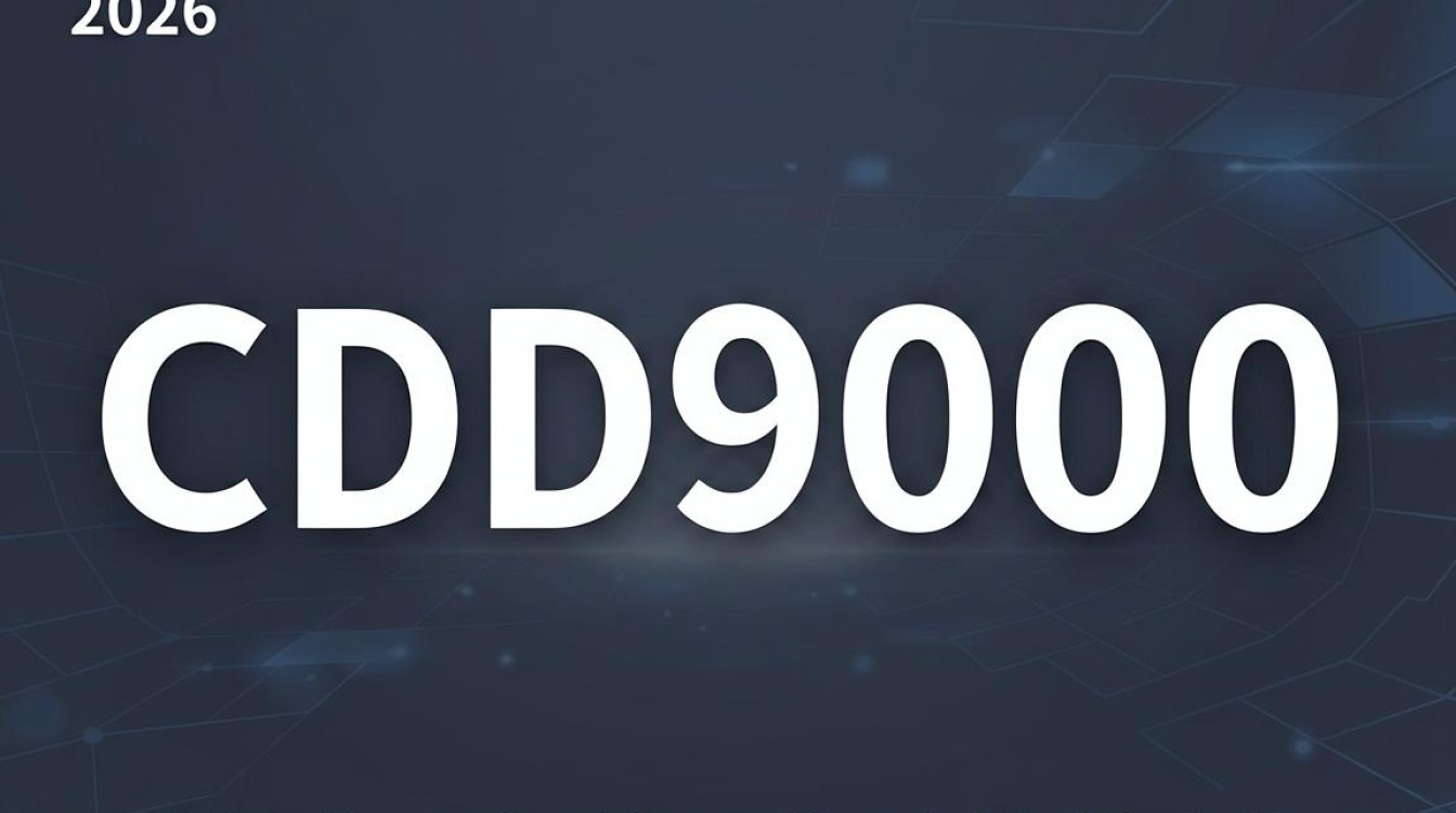 cdn9000 cdn9000