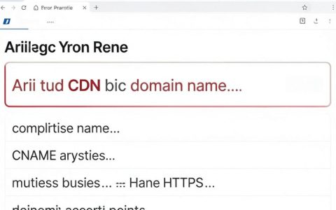 aliyun cdn 配置教程，aliyun cdn 怎么配置