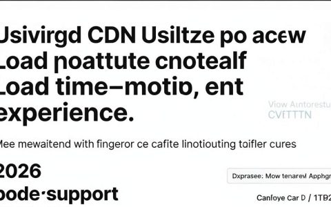 wp博客cdn加速慢？wp博客cdn怎么配置