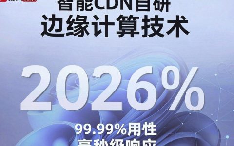 搜狐视频cdn加载失败怎么办，搜狐视频cdn