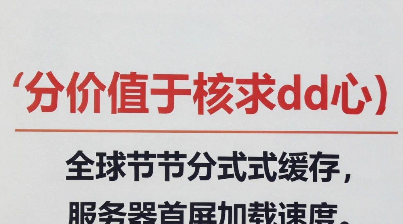 http请求cdn http请求cdn