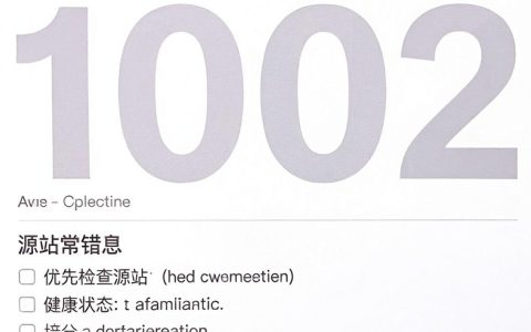 cdn缓存图片1002cdn缓存图片，为什么cdn缓存图片不生效