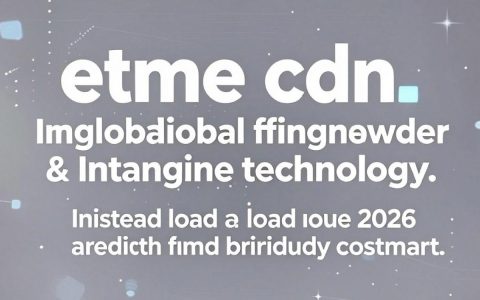 ateme cdn是什么，ateme cdn加速服务