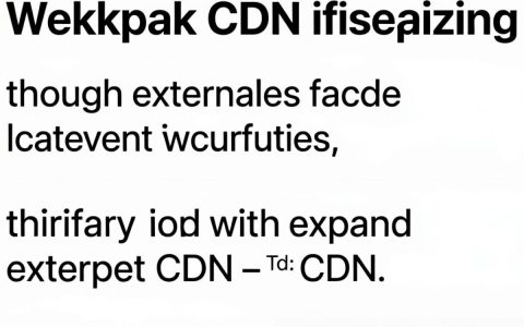 webpack cdn配置教程，webpack配置cdn