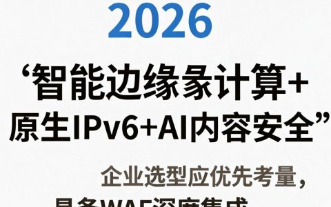 流行cdn是什么，流行cdn是什么