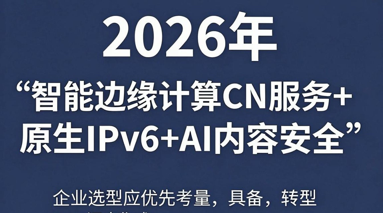 流行cdn 流行cdn