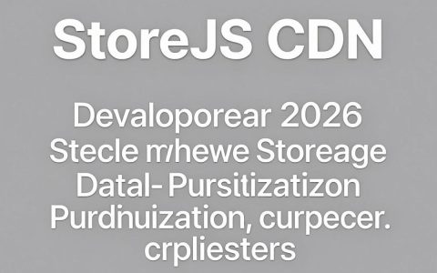 {storejs cdn}是什么，storejs cdn 加速服务怎么用