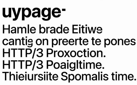 yupage cdn加速慢怎么办，yupage cdn配置教程