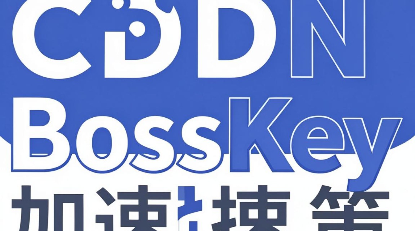 cdn bosskey cdn bosskey