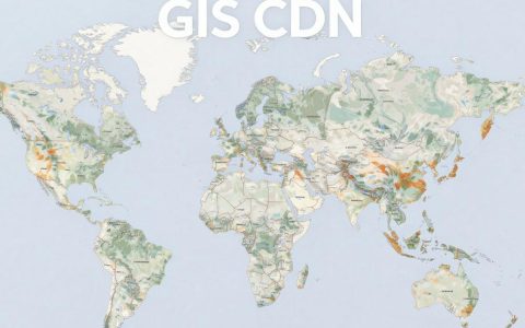 GIS CDN是什么？GIS CDN加速服务有哪些