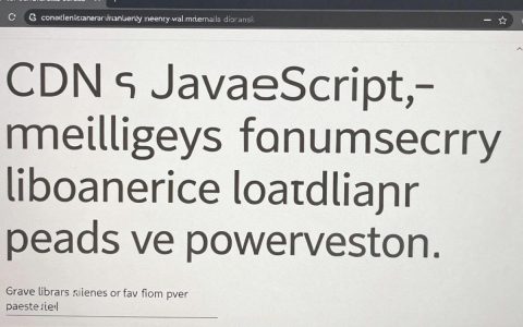 js cdn是什么？如何配置js cdn加速网站