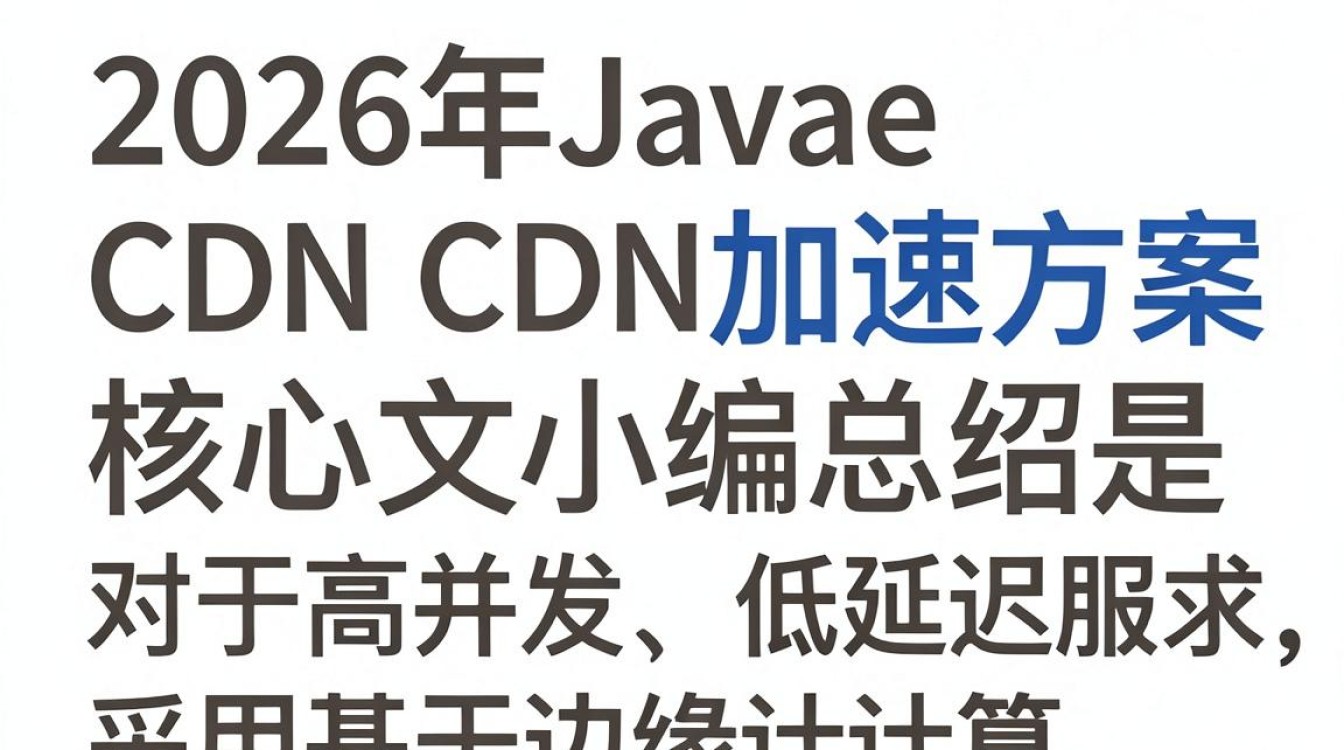 jav cdn jav cdn