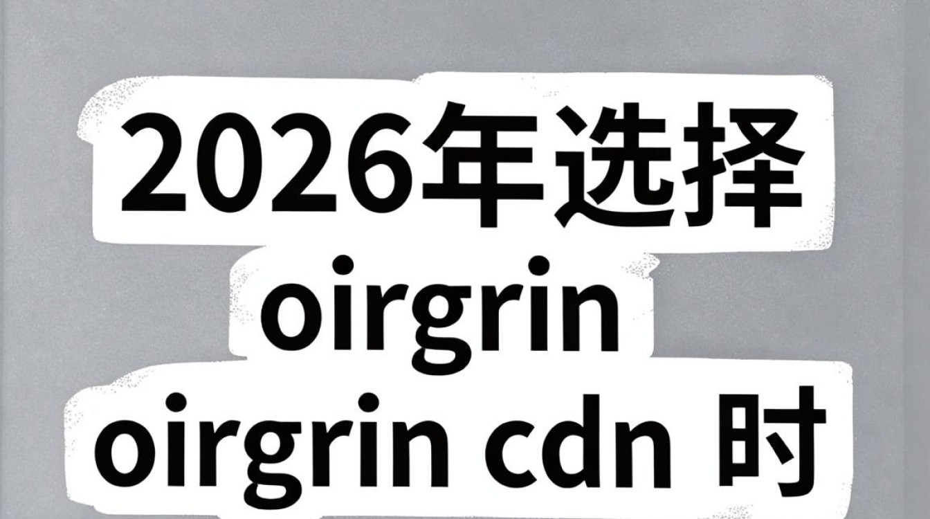 oirgin cdn oirgin cdn