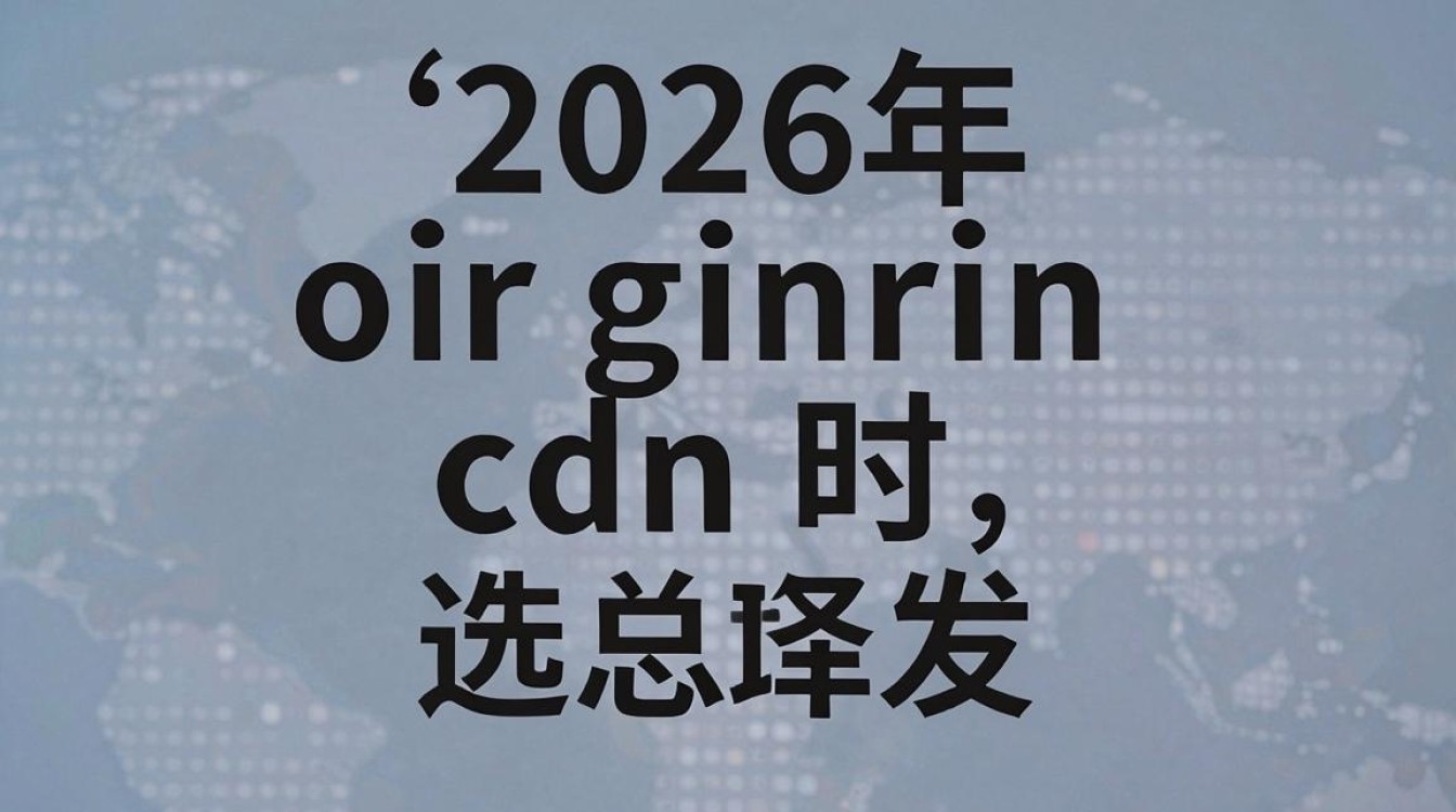 oirgin cdn oirgin cdn