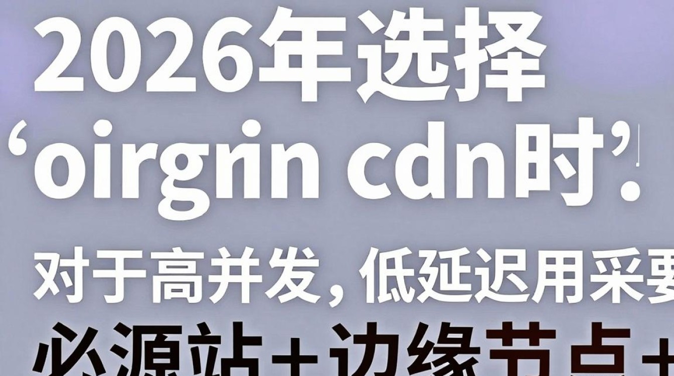 oirgin cdn oirgin cdn