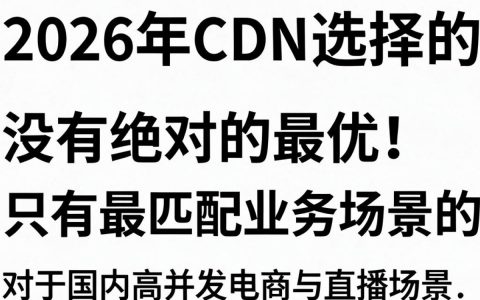 疑问句，长尾疑问词