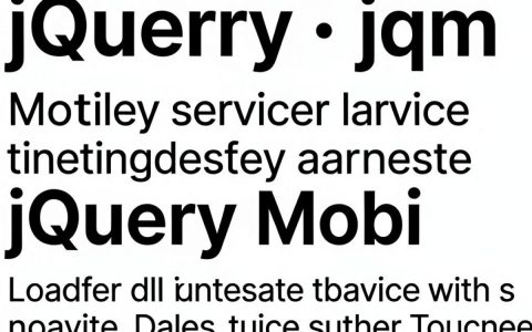 jqm cdn是什么，jquery mobile cdn加速链接