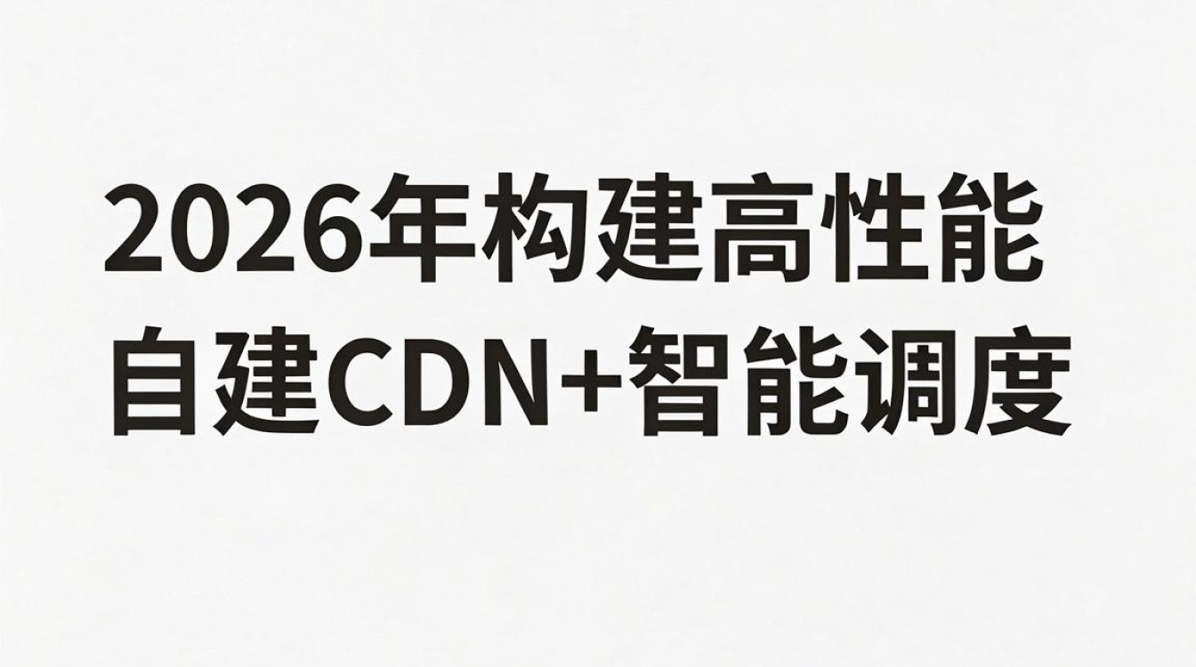 could cdn