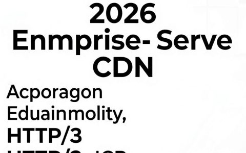公司cdn怎么配置？公司cdn加速服务多少钱