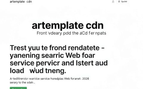 arttemplate怎么用，arttemplate cdn引入方式