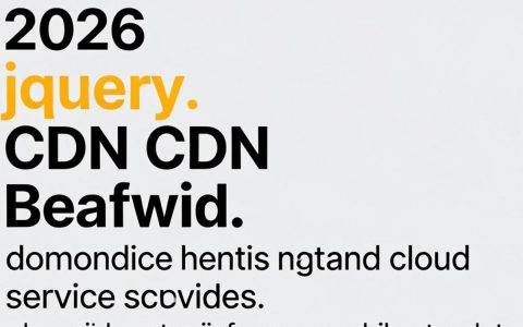 jquery cdn地址是什么，jquery cdn