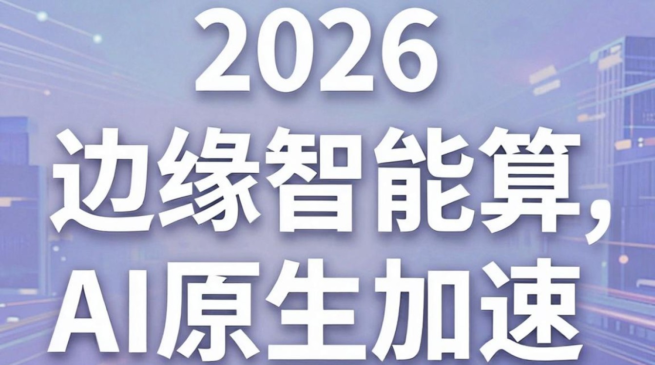 cdn热点 cdn热点