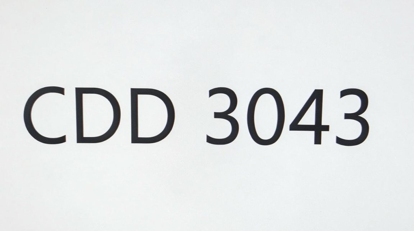cdn 3043