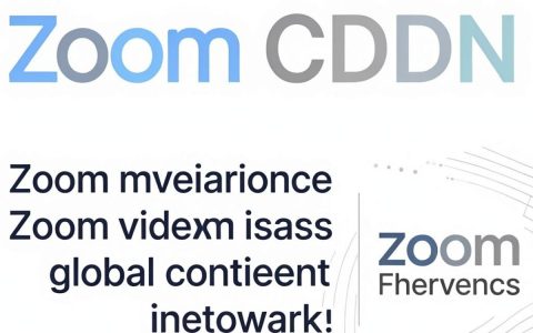 zoom cdn是什么，zoom cdn加速配置教程